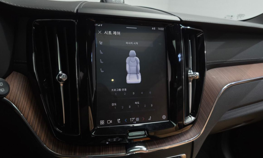 Volvo XC60 B5 Ultimate Bright, 2023