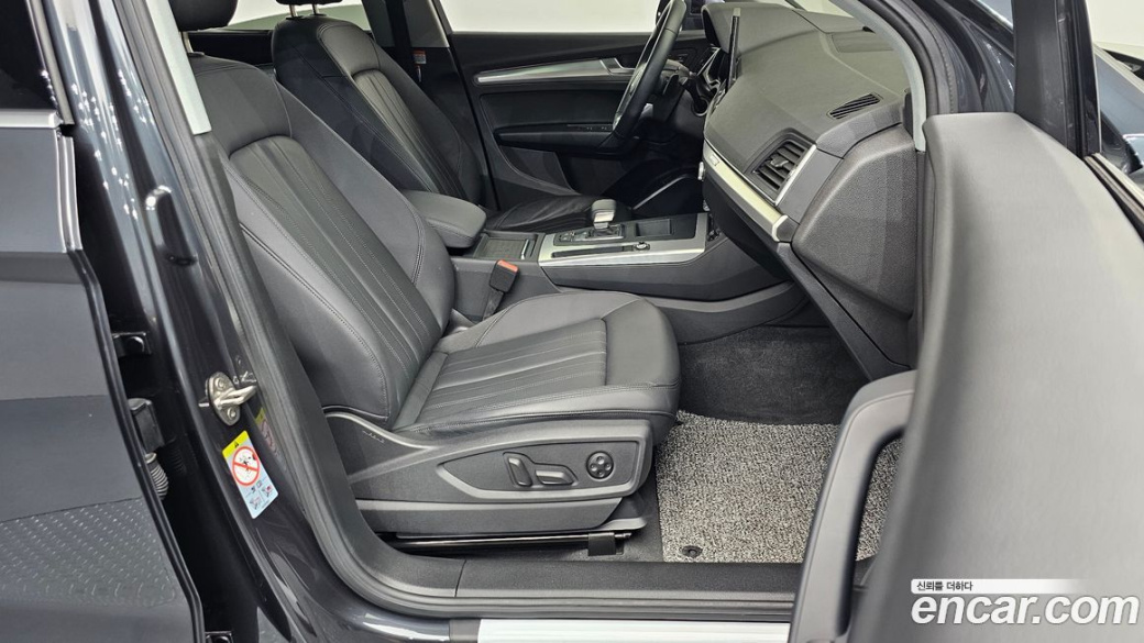 Audi Q5 45 TFSI Quattro Sportback, 2023