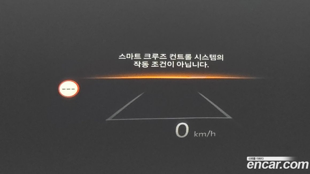Kia Carnival 9-Seater Gravity, 2025