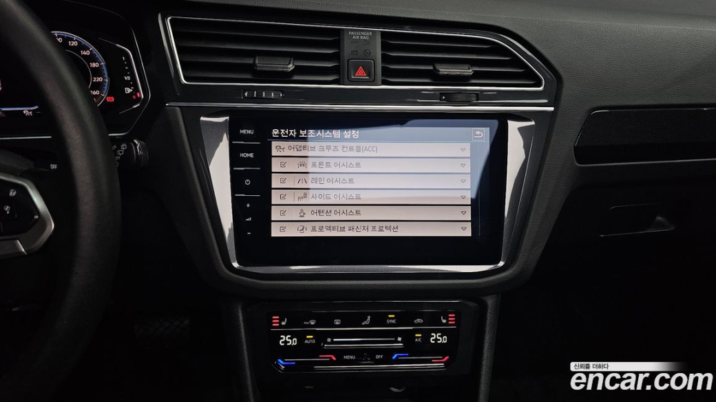 Volkswagen Tiguan 2.0 TDI Prestige, 2022