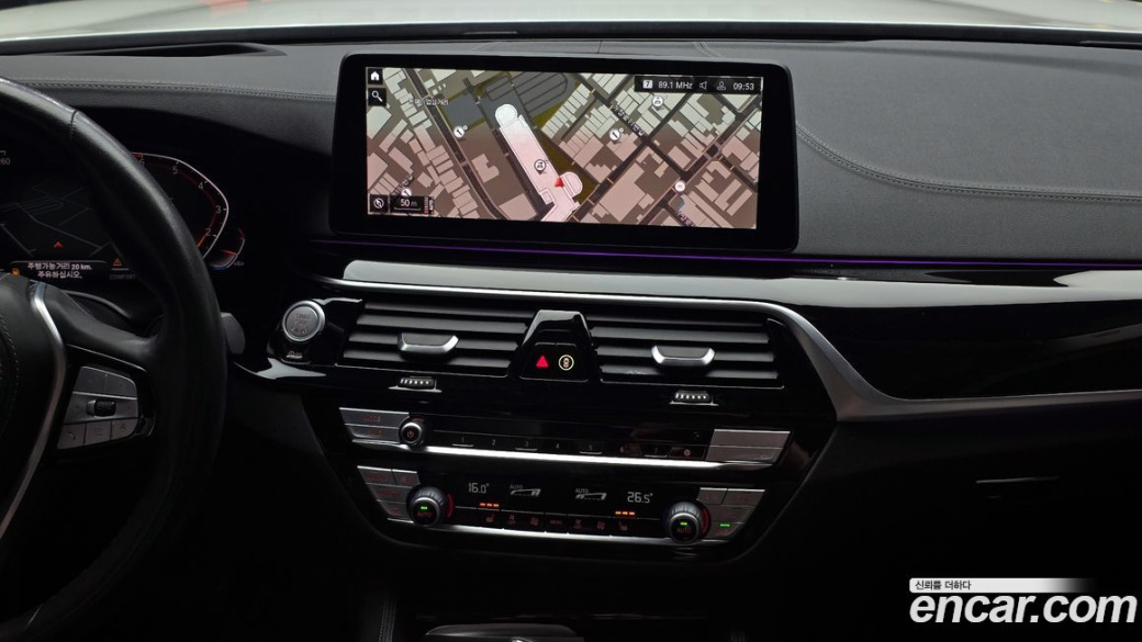 BMW 5-Series 520i Luxury, 2022