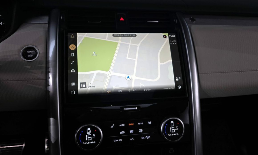 Land Rover Discovery D350 Dynamic HSE, 2025