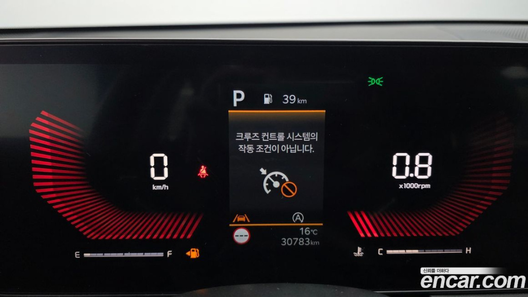 Kia K5 2.0, 2024