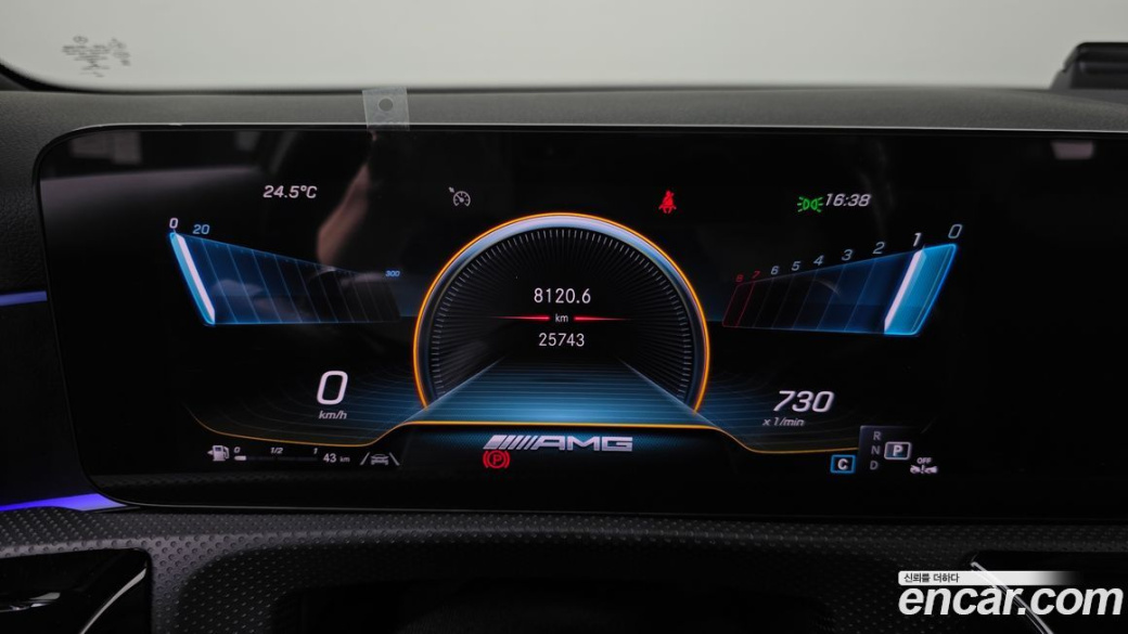 Mercedes-Benz A-Class AMG A45 4MAITC+ Hatchback, 2023
