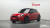 Mini Cooper Favoured, 2025