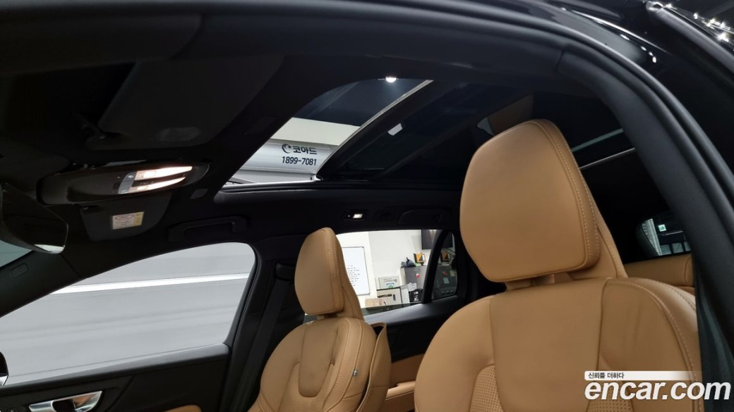 Volvo V60 B5 Ultimate AWD, 2024