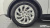 Land Rover Discovery D250 S, 2025