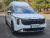 Kia Carnival 9-Seater Hi Limousine, 2024
