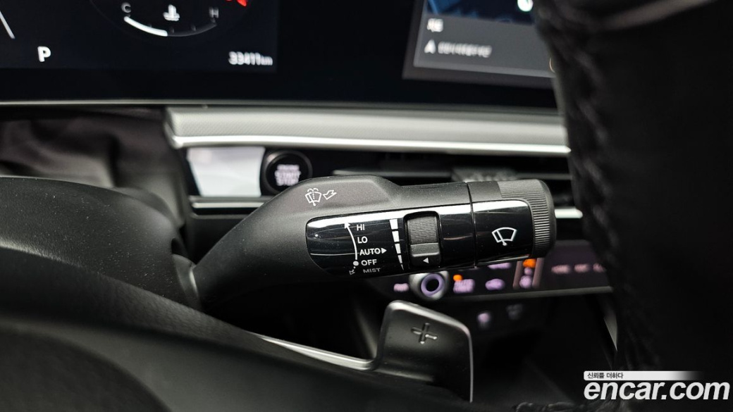 Kia K5 2.0, 2024