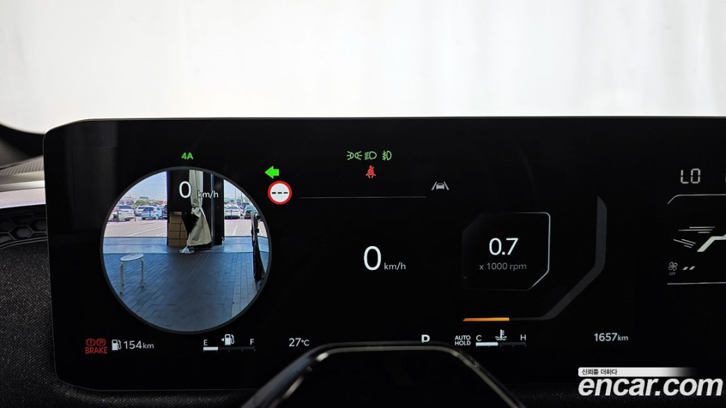 Kia Tasman 2.5T Gasoline 4WD, 2026