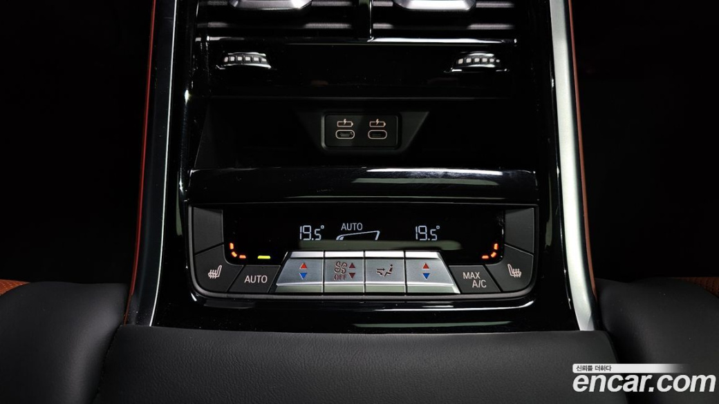 BMW 8-Series M850i xDrive Gran Coupe, 2025