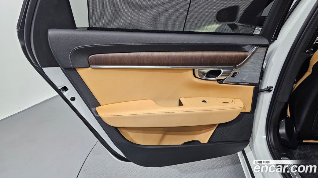 Volvo S90 B5 Ultimate Bright, 2023