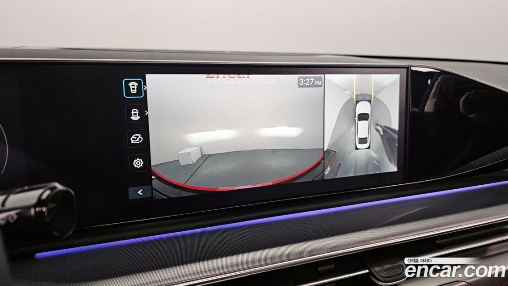 Hyundai Grandeur 2,5 Gasoline 2WD, 2023
