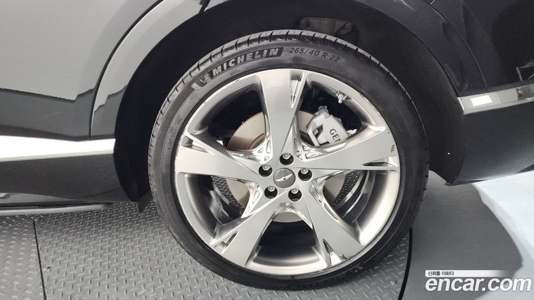 Genesis GV80 2.5T Gasoline 2WD, 2023