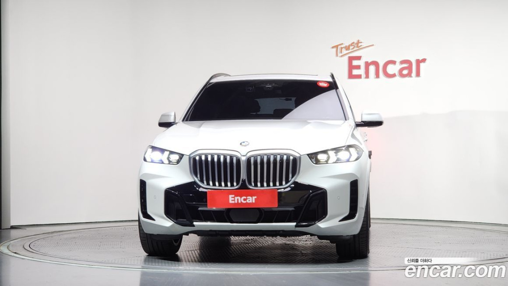BMW X5 xDrive 40i M Sport, 2024