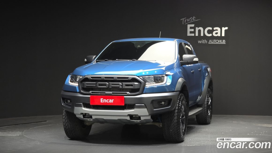 Ford Ranger 2.0, 2022
