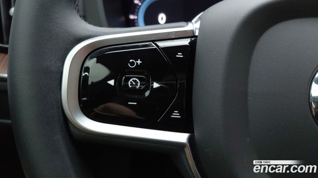 Volvo XC60 B5 Ultimate Bright, 2023