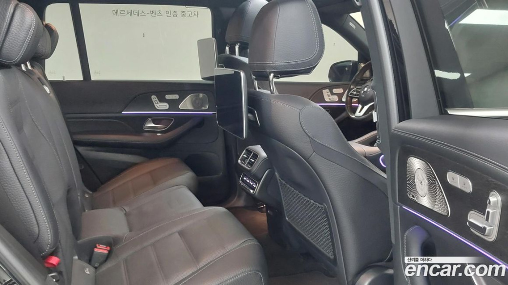 Mercedes-Benz GLS-Class GLS580 4MATIC, 2022