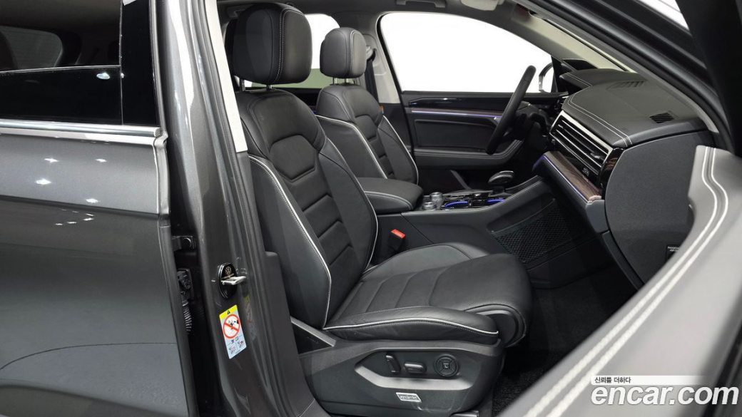 Volkswagen Touareg 3.0 TDI Prestige, 2024