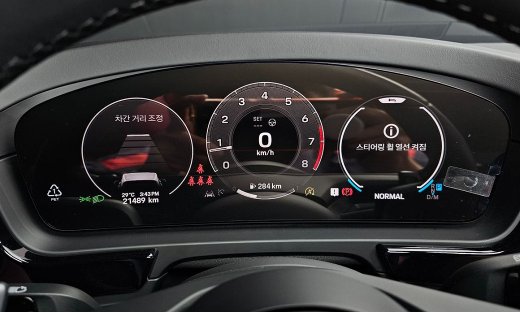 Porsche Cayenne 3.0, 2024