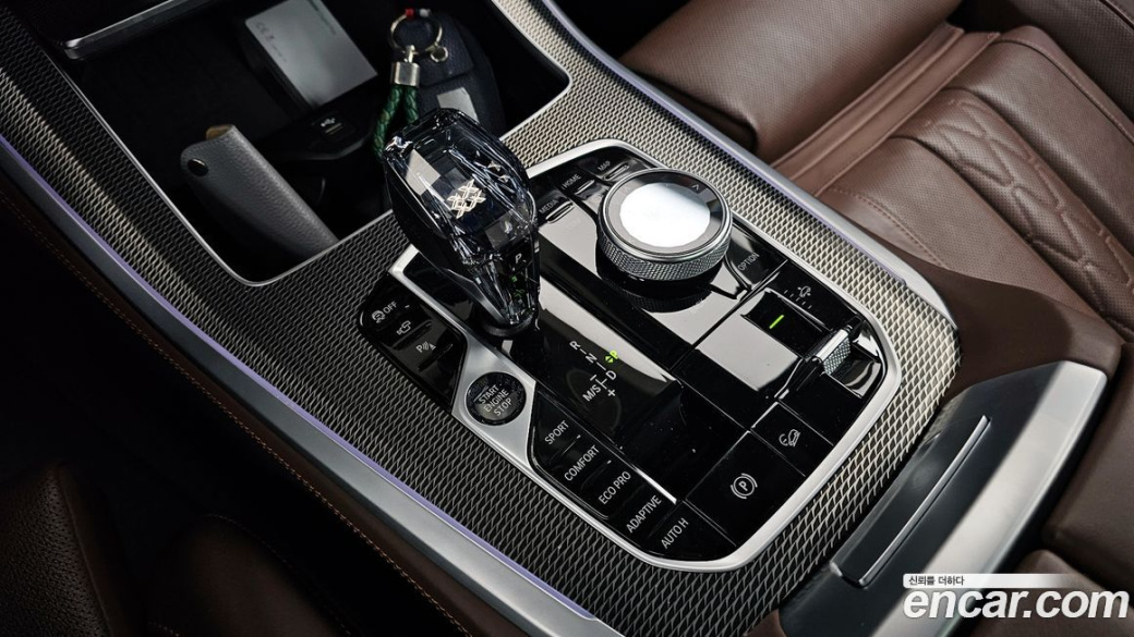 BMW X5 xDrive 30d M Sport, 2022