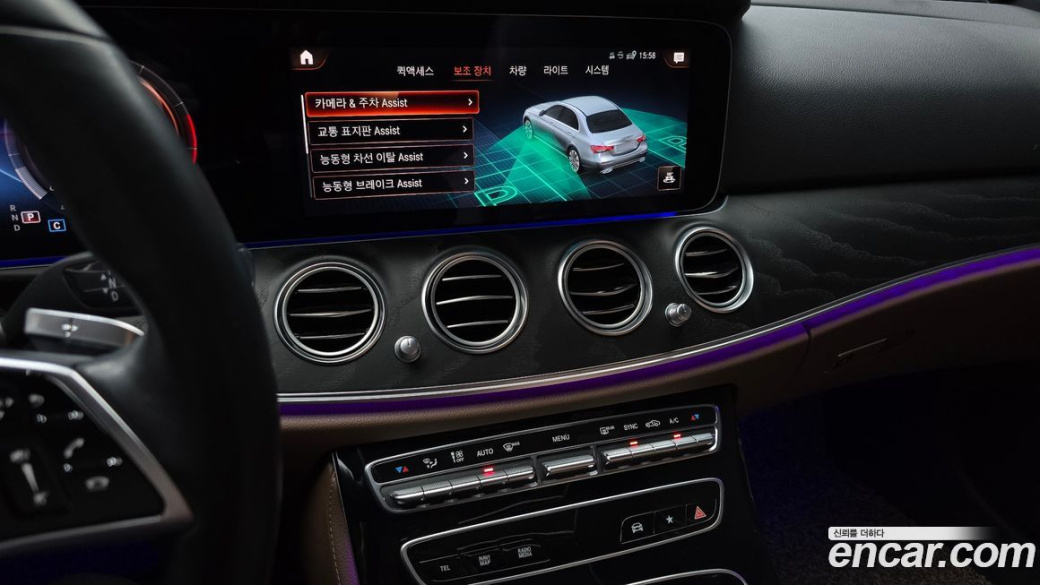 Mercedes-Benz E-Class E250 Avantgarde, 2022