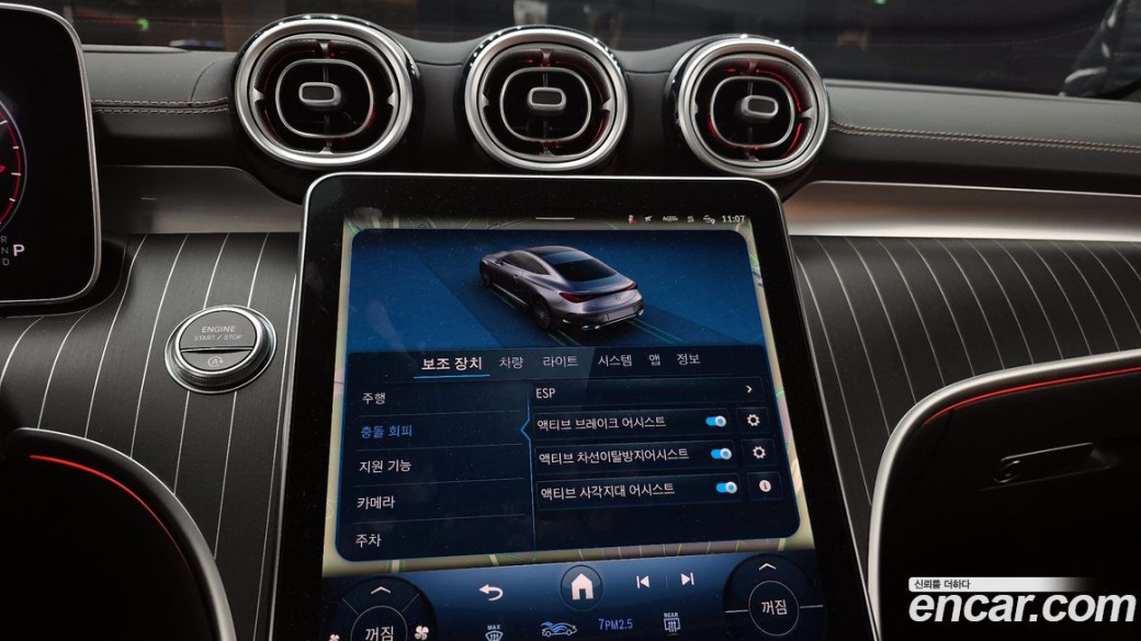 Mercedes-Benz CLE-Class CLE450 4MATIC Coupe, 2024