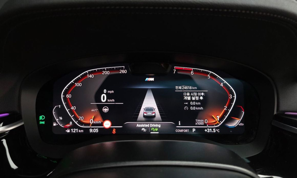 BMW 5-Series 530i M Sport Package, 2023