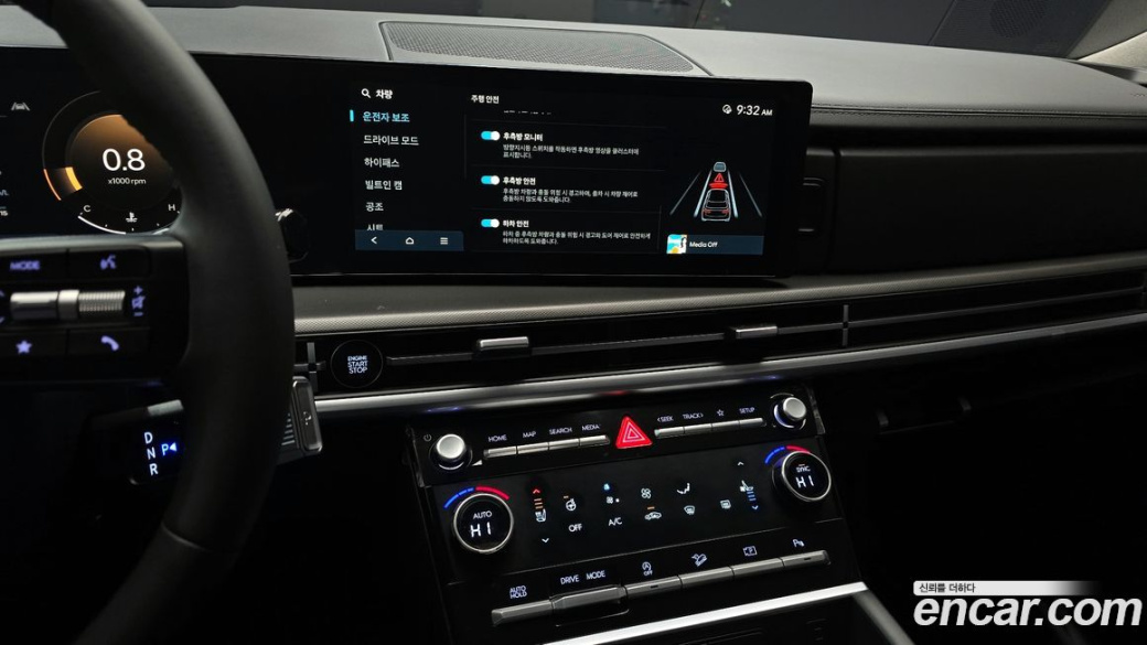 Hyundai Santafe Gasoline 2.5T 2WD, 2024