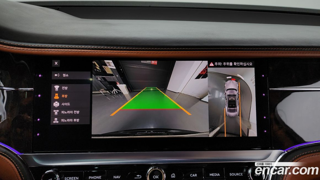 Bentley Flying Spur 4.0 Azure, 2023