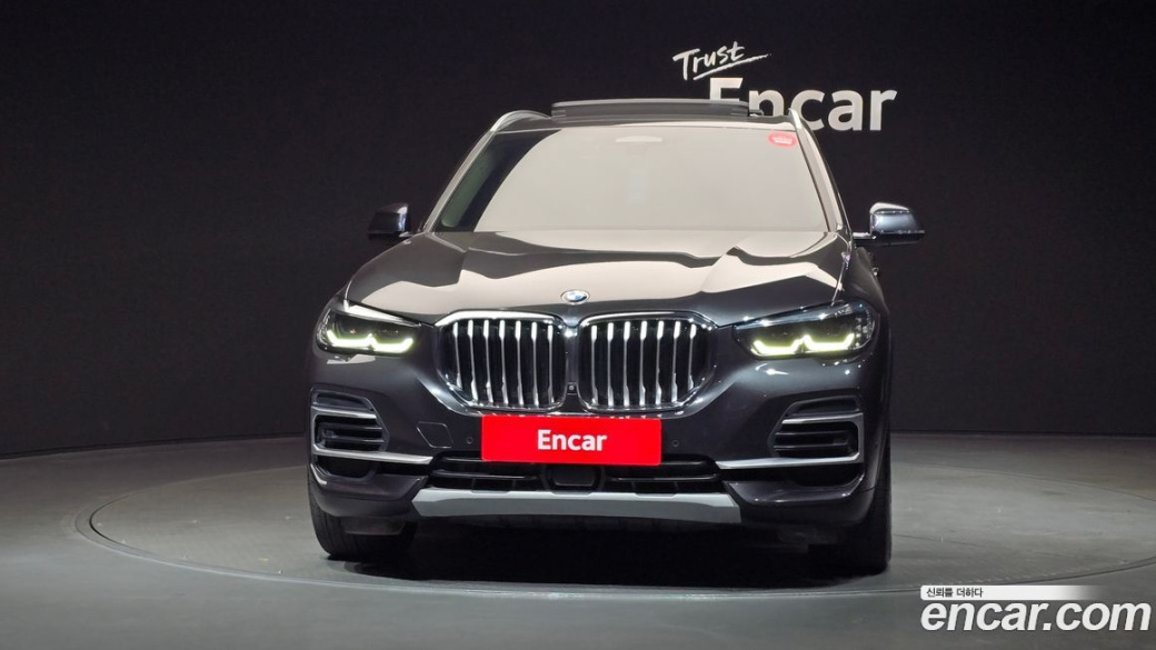 BMW X5 xDrive 30d xLine, 2022