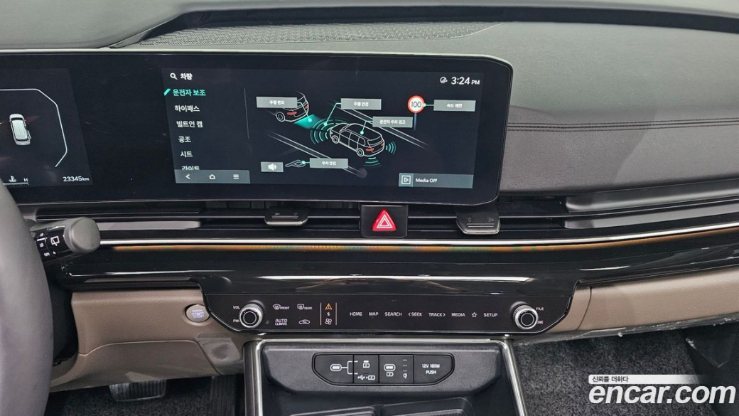 Kia Carnival 7-Seater Gravity, 2024