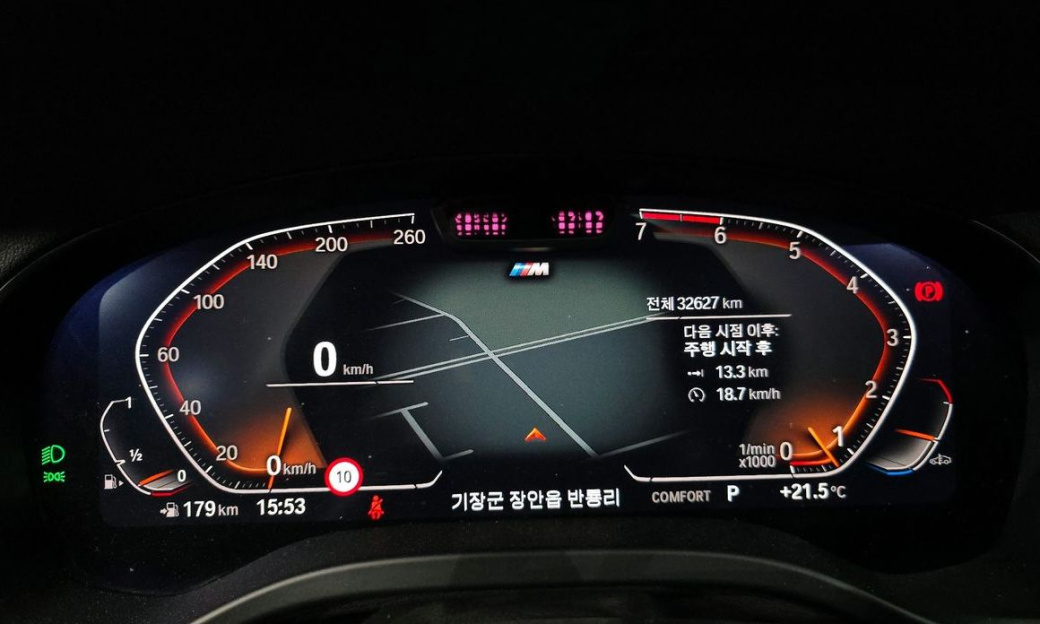 BMW X4 xDrive20i M Sport, 2024