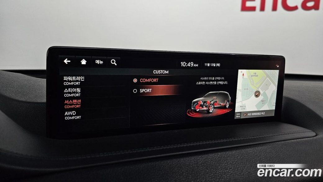 Genesis GV80 2.5T Gasoline AWD, 2021