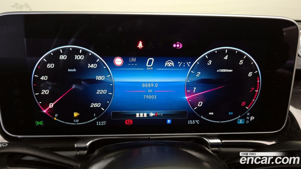 Mercedes-Benz S-Class S500L 4MATIC, 2023