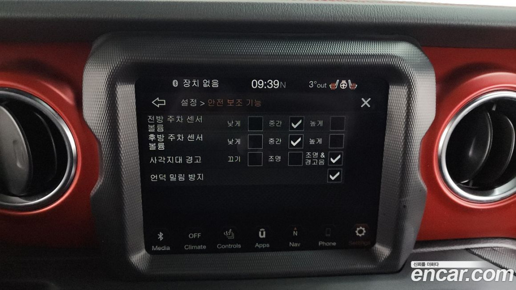 Jeep Wrangler 2.0 Rubicon 4Door, 2023