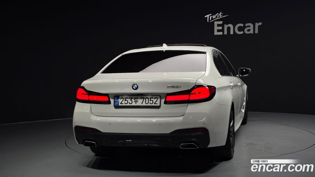 BMW 5-Series 520i M Sport, 2022