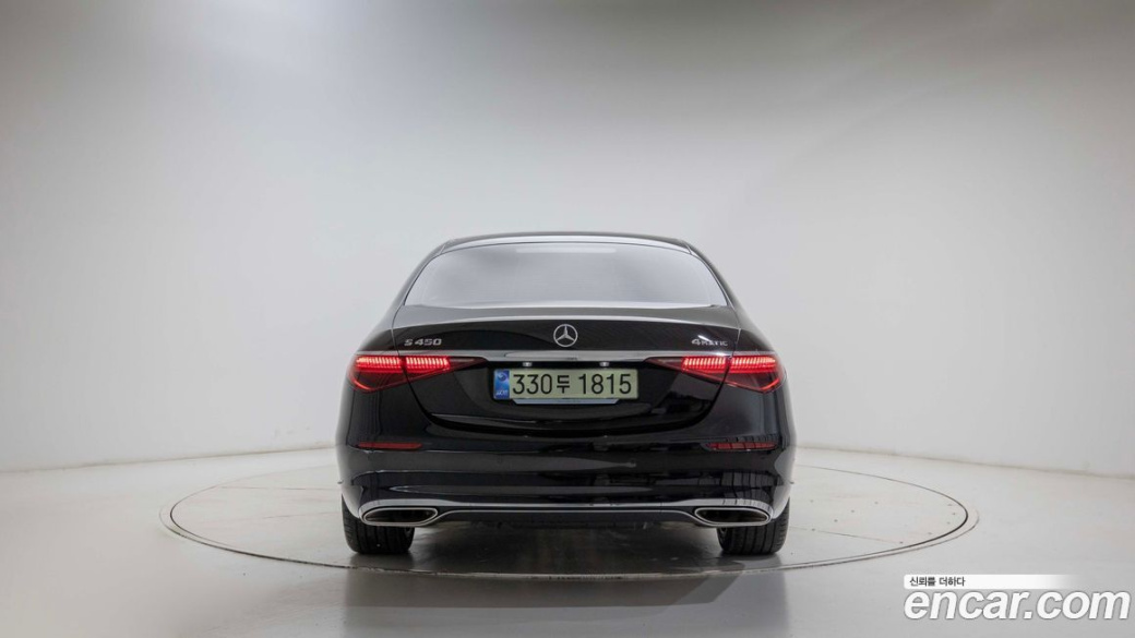 Mercedes-Benz S-Class S450L 4MATIC, 2026
