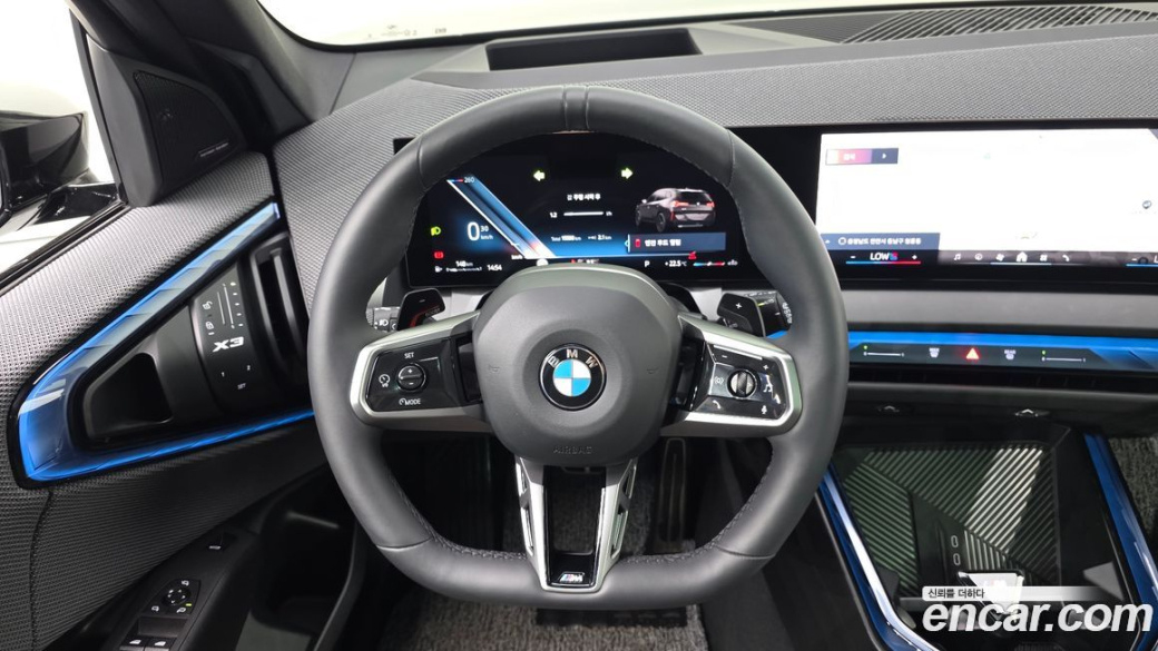 BMW X3 xDrive 20 M Sport Pro, 2025