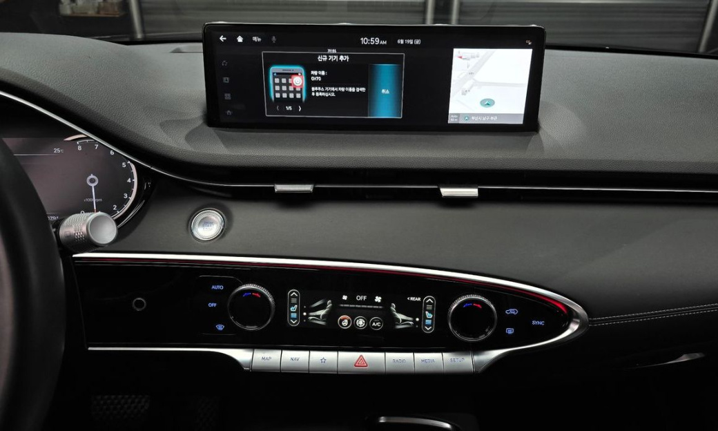 Genesis GV70 2.5T Gasoline AWD, 2024