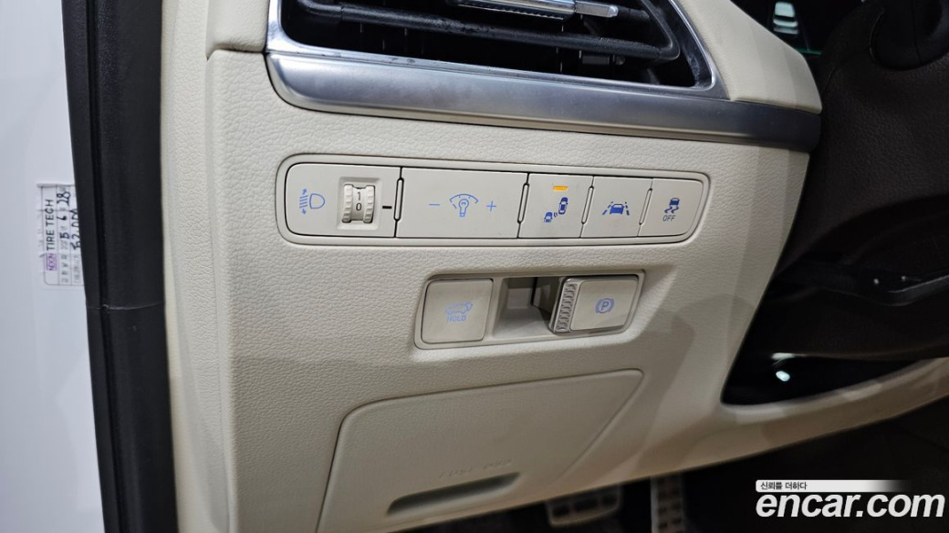 Hyundai Palisade Diesel 2.2 4WD, 2022