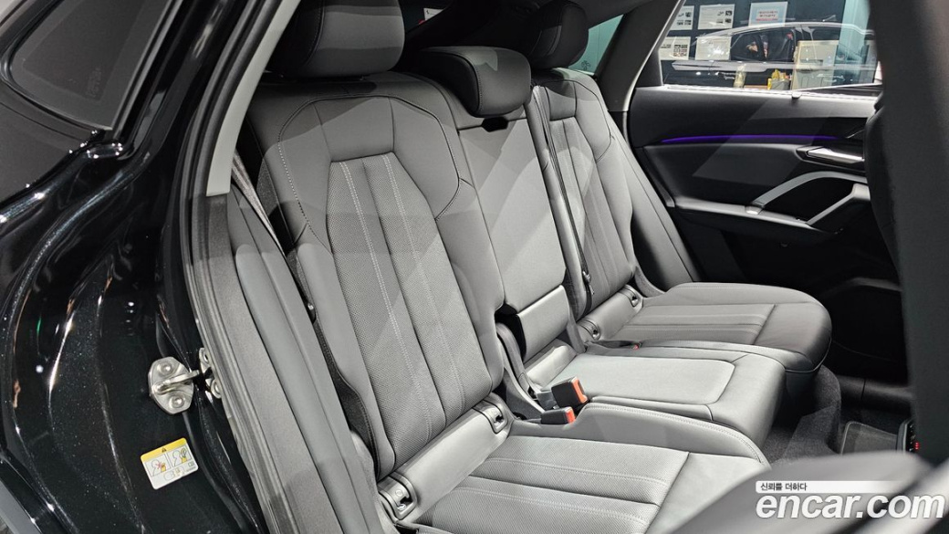 Audi Q5 40 TDI Quattro S Line Sportback, 2025
