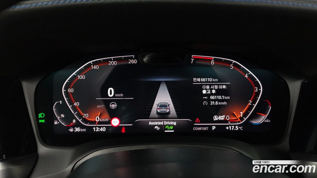BMW 3-Series 320i Touring M Sports, 2022