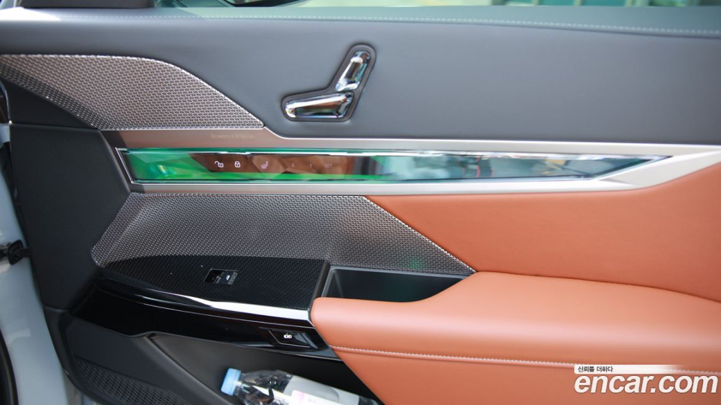 BMW 7-Series 740d xDrive M Sport, 2026