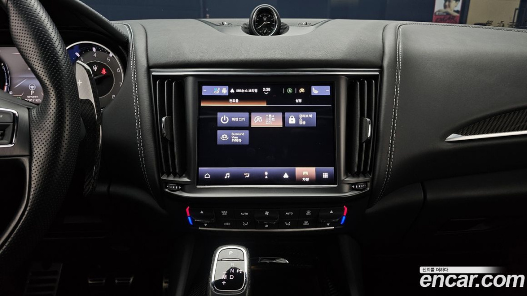 Maserati Levante 3.0 AWD Modena, 2022