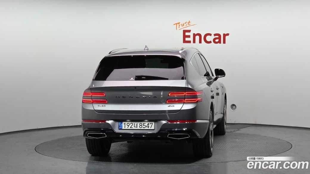 Genesis GV80 2.5T Gasoline AWD, 2023
