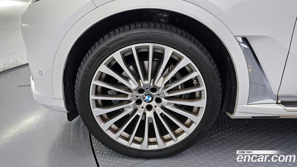 BMW X7 xDrive 40d Design Pure Excellence 7-Seater, 2022