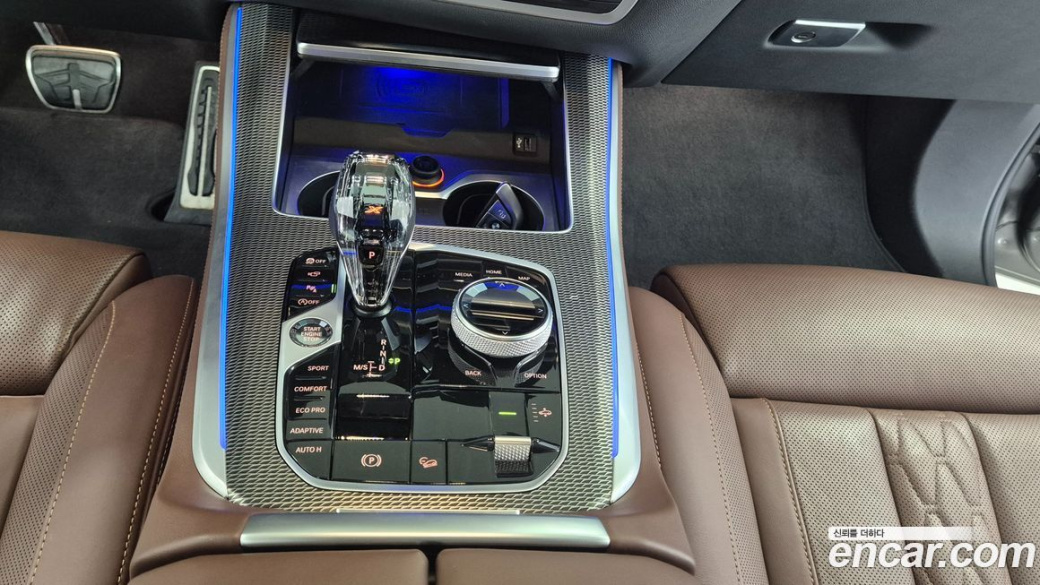 BMW X5 xDrive 40i M Sport, 2023