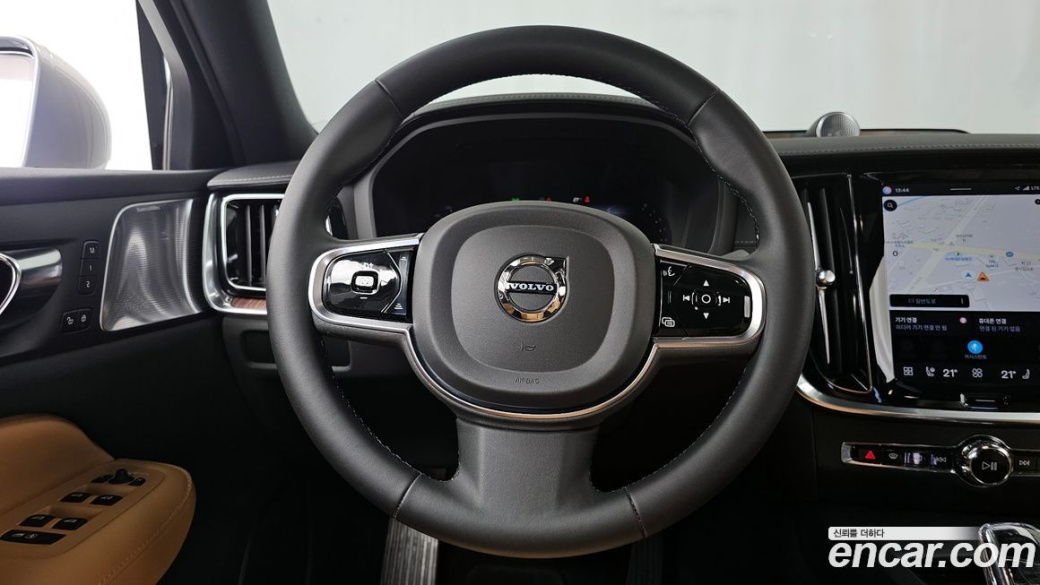 Volvo S60 B5 Ultimate Bright, 2023