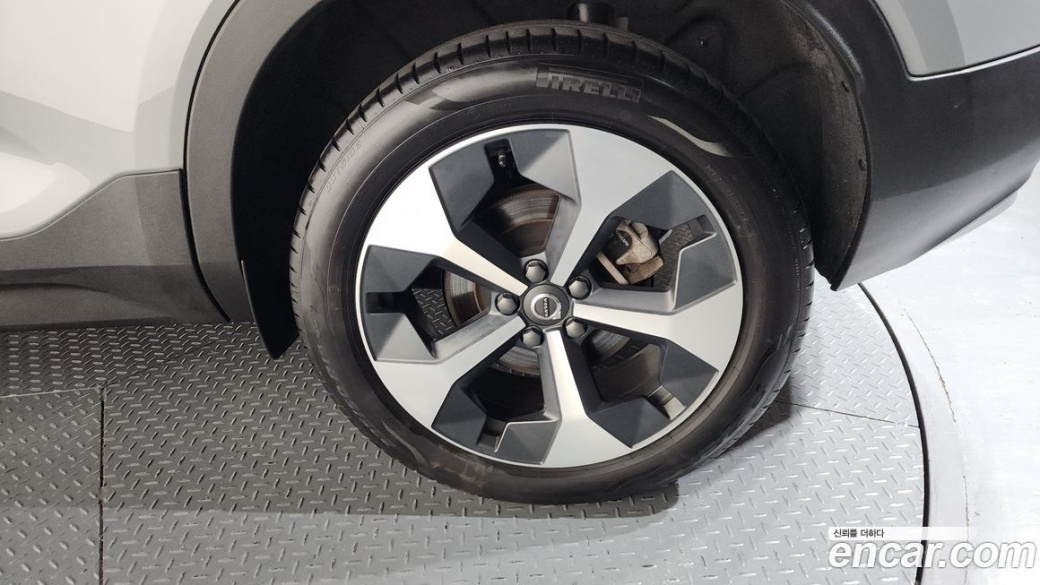 Volvo XC40 B4 Ultimate Bright, 2024